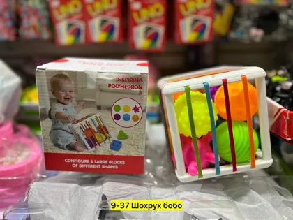 Миниатюра 6