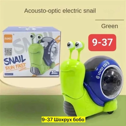 Цена штучно: 300руб Цена оптом: 280руб Игрушка, пластик Для мужчин и для женщин без