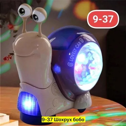 Миниатюра 2