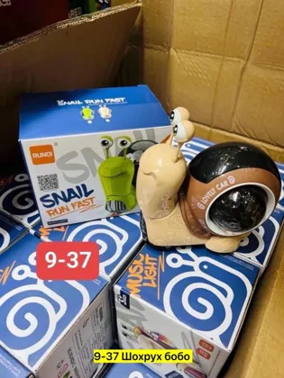 Миниатюра 3