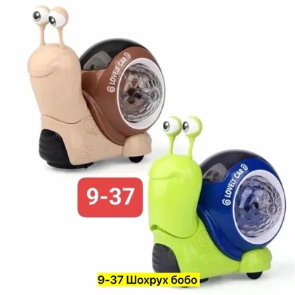 Миниатюра 4