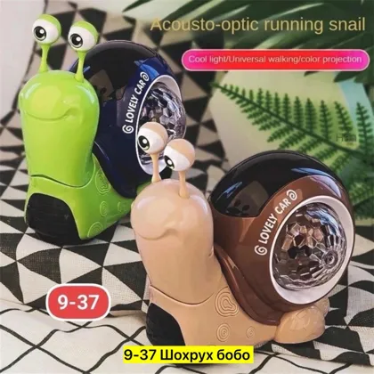 Миниатюра 5