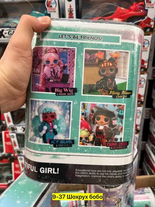 Миниатюра 2