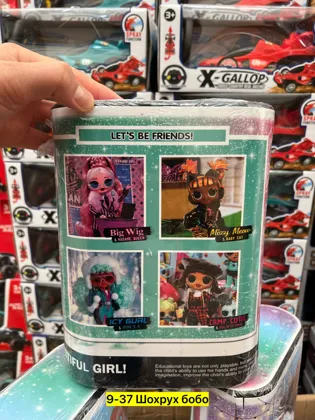 Миниатюра 4