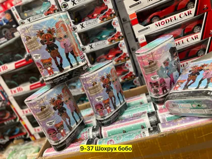 Миниатюра 5