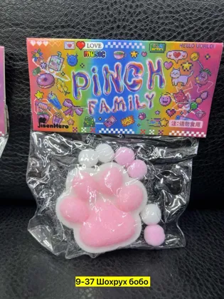 Миниатюра 4