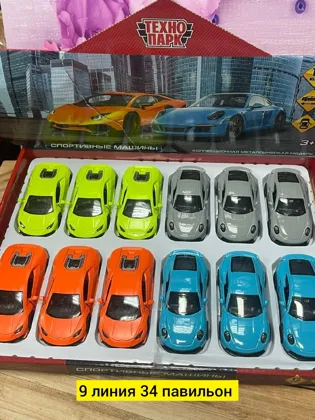 Миниатюра 2