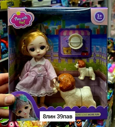 Миниатюра 3