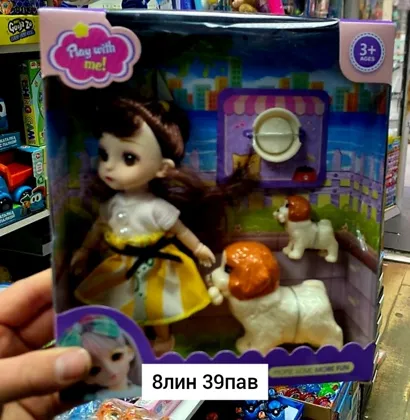 Миниатюра 4