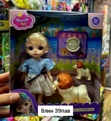 Миниатюра 6