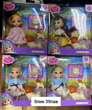 Миниатюра 7