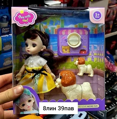 Миниатюра 8