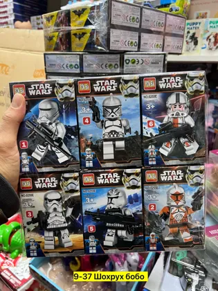 Цена штучно: 50руб Цена оптом: 45руб упак. 12шт=540руб Игрушка, пластик Для мужчин и для