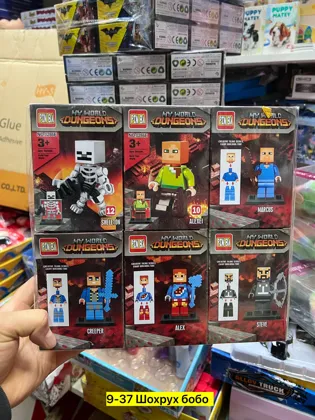 Миниатюра 4