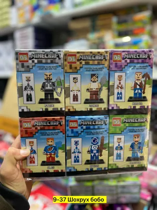 Миниатюра 7