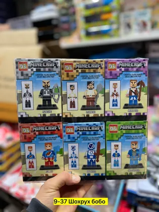 Миниатюра 8