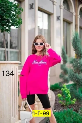 Миниатюра 4