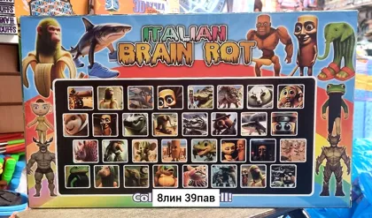 Миниатюра 4