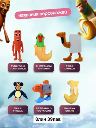 Миниатюра 5