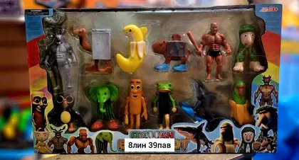 Миниатюра 6