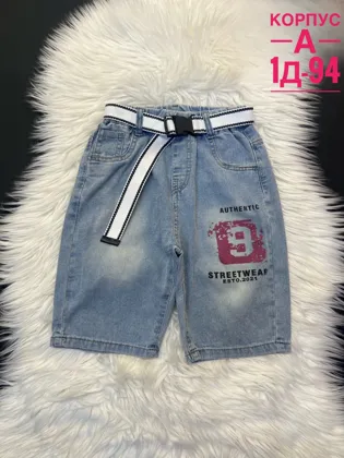 Миниатюра 2