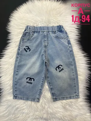 Миниатюра 3