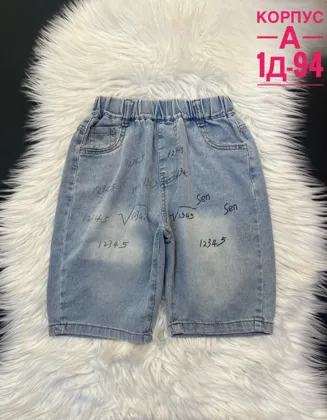 Миниатюра 5