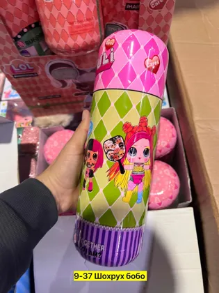 Миниатюра 3