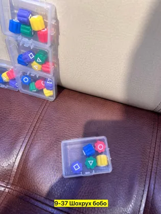 Миниатюра 3