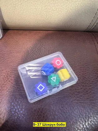 Миниатюра 4