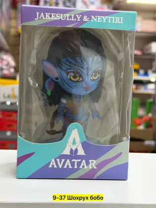 Миниатюра 3