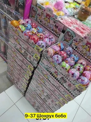 Миниатюра 3