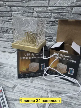 Миниатюра 3