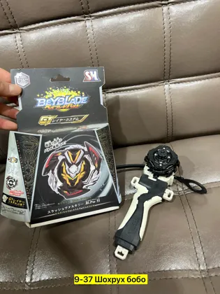 Миниатюра 2