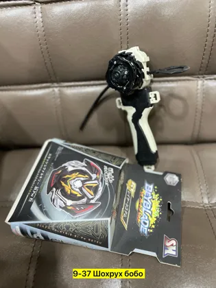 Миниатюра 7