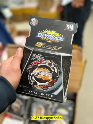 Миниатюра 8