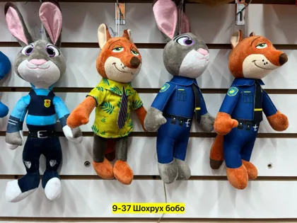 Миниатюра 2