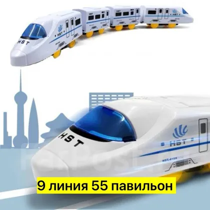 Миниатюра 2