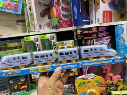 Миниатюра 4