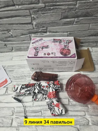 Миниатюра 2