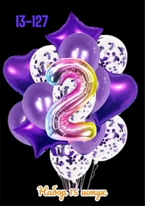 Миниатюра 2