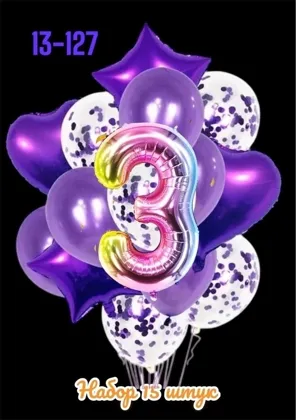 Миниатюра 3