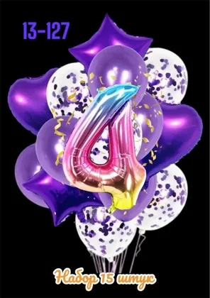 Миниатюра 4