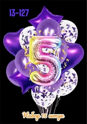 Миниатюра 5