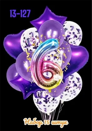 Миниатюра 6