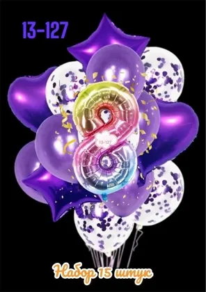 Миниатюра 8