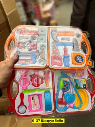 Миниатюра 2