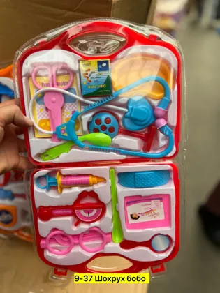 Миниатюра 5