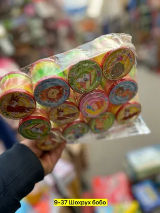 Миниатюра 3