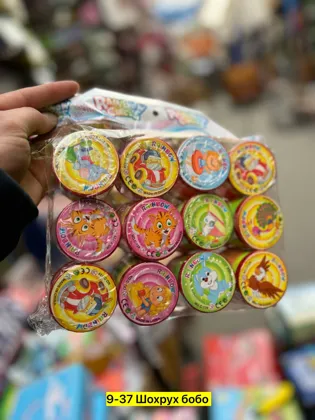 Миниатюра 5